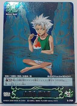 はかさか ブリーチソウルカードバトル 限定スリーブ キャンペーン当選品 Yahoo!オークション - BLEACH（ブリーチ）ソウルカードバトル